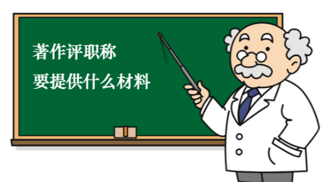 �����u�QҪ�ṩʲô����